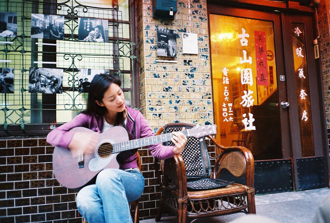 Ku Shan Yuan Hotel Tchaj-pej Exteriér fotografie